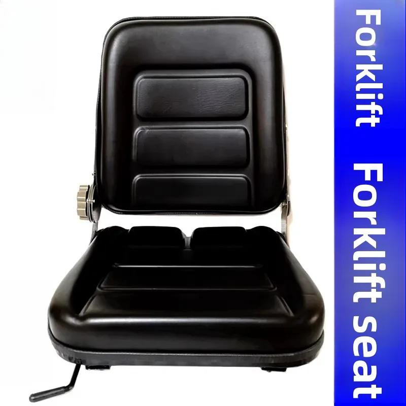 Universal cab seat for forklifts, sweepers, road rollers, and engineering vehicles; modified for small loaders.