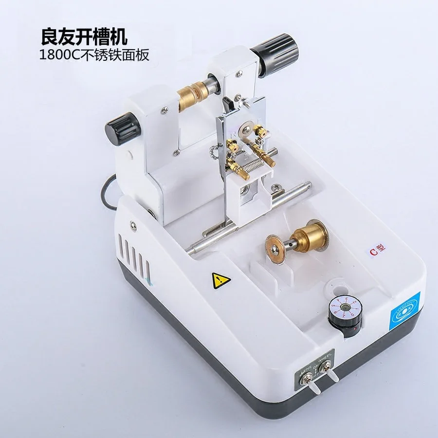 Lens Grooving Machine | Automatic Grooving Machine for PC, Glass, and Resin Lenses | Wire Drawing Machine | Grooving Machine
