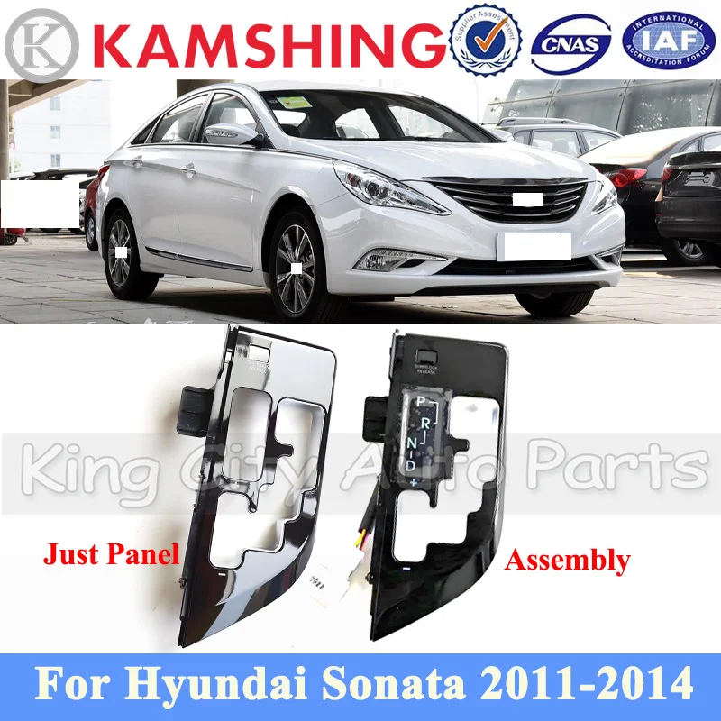 

CAPQX Gear Stick Lever Gear Shifter Knob Handball Dust Cover For Hyundai Sonata 2011-2014 Hand Ball Lever Shifter Panel