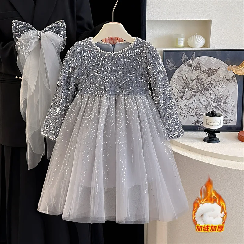 

Send veil girls' daughter style dress autumn and winter little girl high-end birthday dress children's fluffy yarn sequins