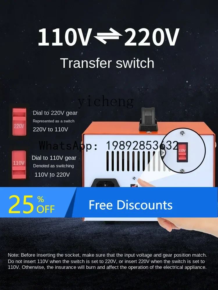 

A1 110V to 220V transformer step-up voltage converter