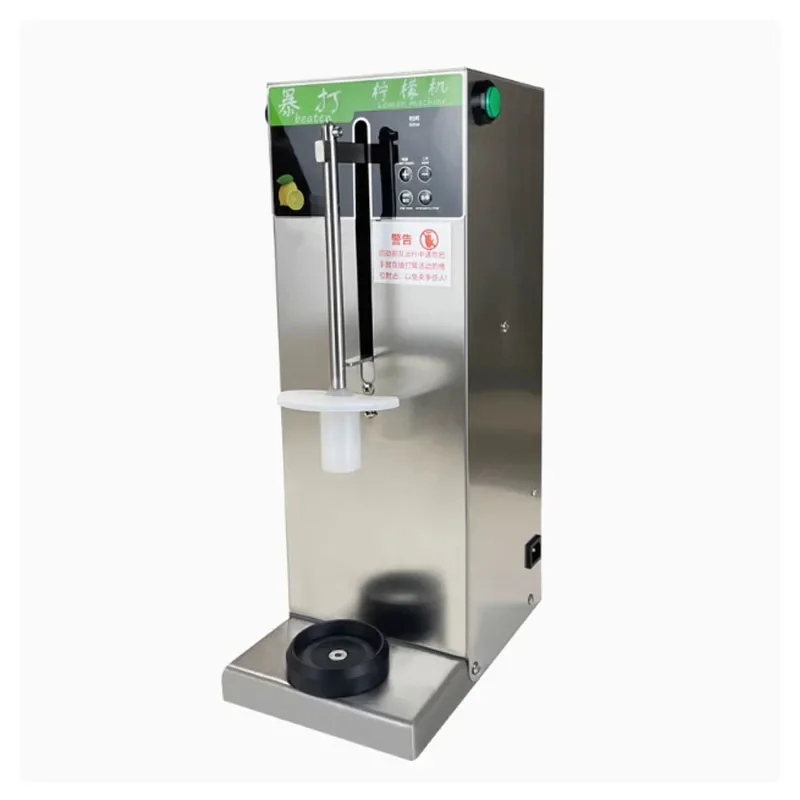 

Full-Automatic Lemon Beating Machine Fresh Fruit Crushed Ice Hammer Blasting Lemon Orange Squeezer 100Cups/H