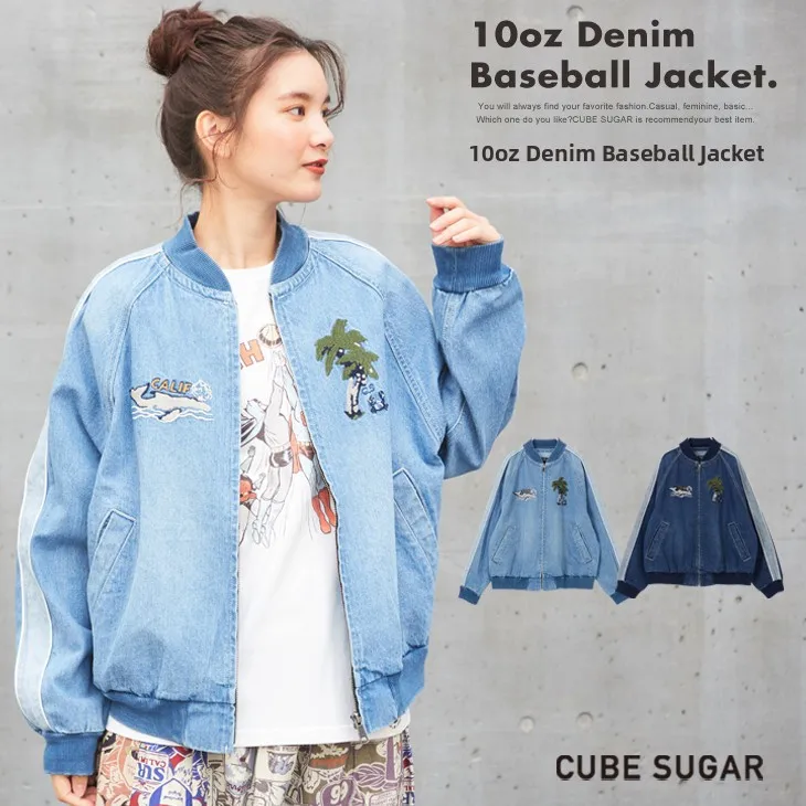 

Spring 2025 Casual Waed Embroidered Versatile Denim Jaet ort Outerwear Women's Faion Straight Leg Cotton Zipper Closure