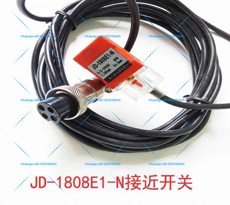 Automatic tracking hot coder proximity switch JD-1808E1-N accessories