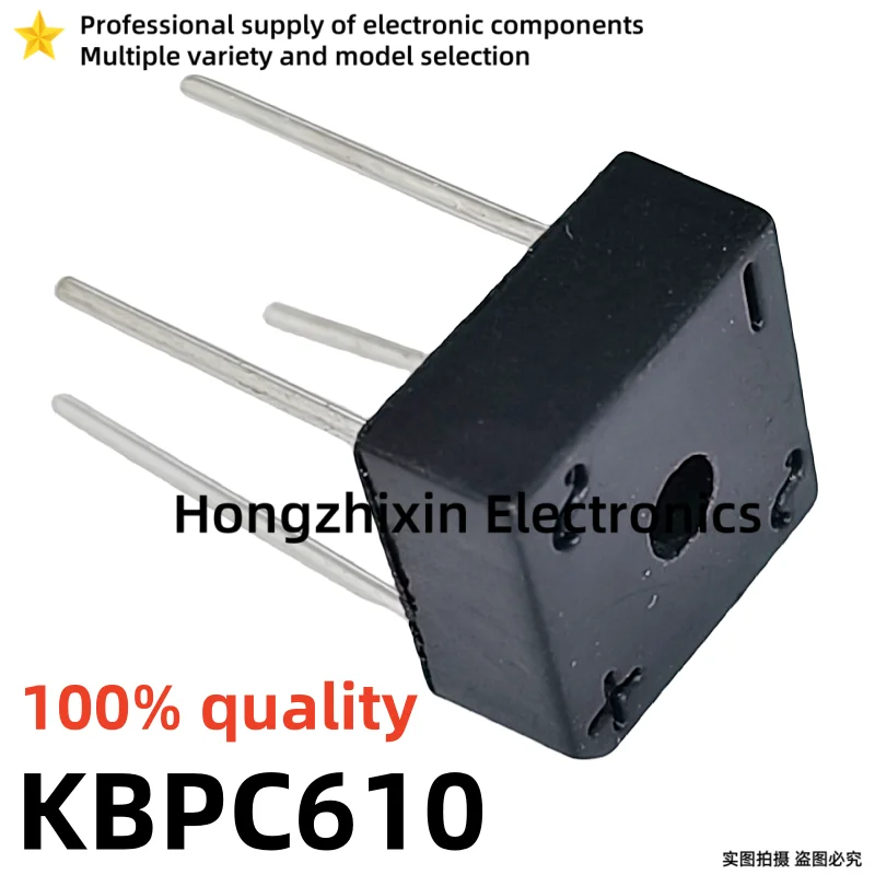 10PCS NEW 100% quality KBPC KBPC1510 1510 KBPC1010 1010 KBPC610 610 KBPC608 608 KBPC606 606 Black small square rectifier