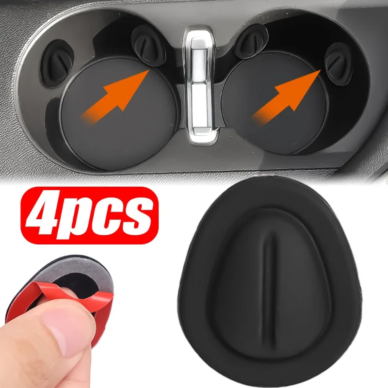 Car Water Cup Slot Anti-slip Limiter Self-adhesive Silicone Sticker Car Drinks Bottle Non-slip Mat Auto Accessories