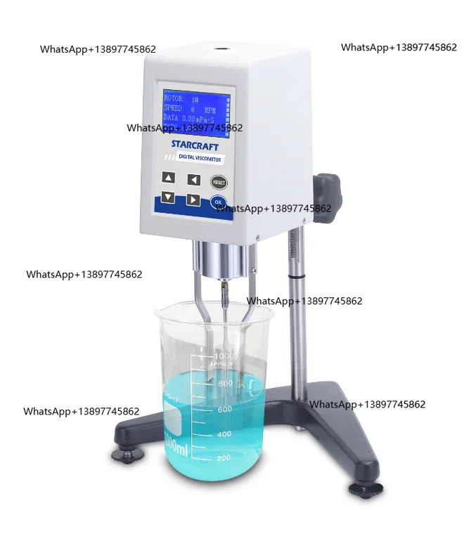 Peiqi Digital Visom… - image