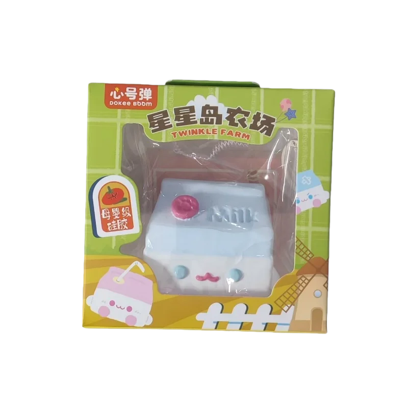 Zabawka antystresowa dla dzieci - silikonowa kulka do ściskania w kształcie kurczaka, elastyczna, wolno powracająca do kształtu, zabawny prezent na Boże Narodzenie.