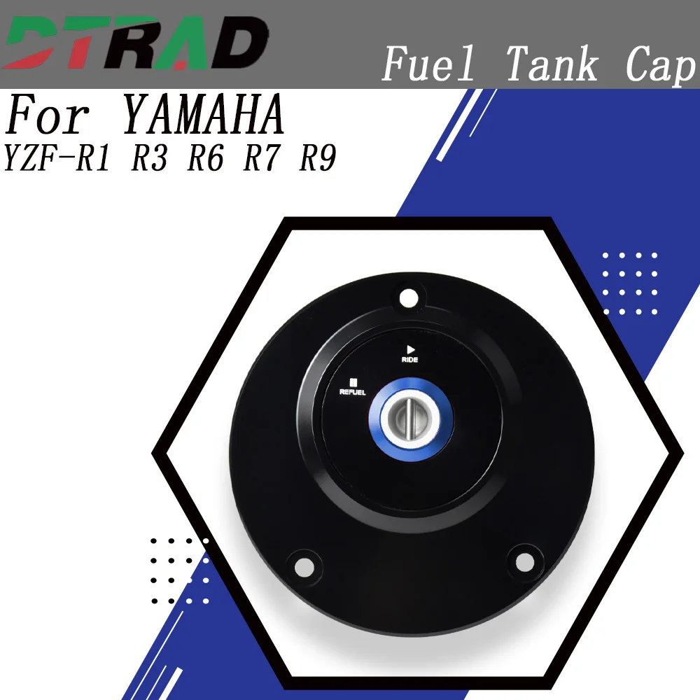 Быстросъемная запираемая крышка топливного бака для мотоциклов YAMAHA MT07 MT09 2014-2025 MT01 MT03 MT10 MT15 M-SLAZ MT25