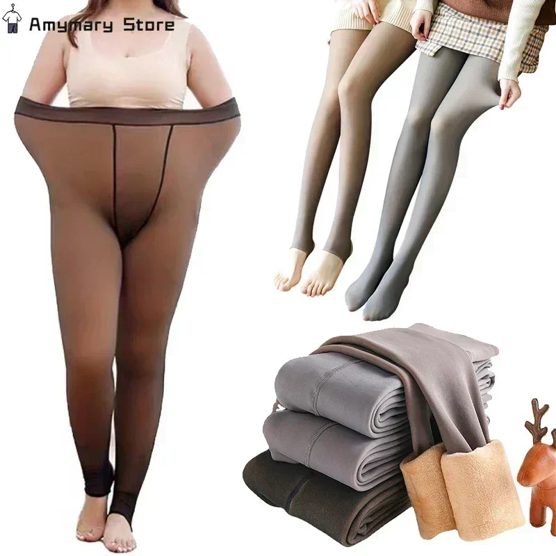 

Women's Winter Tights Thermo Pantyhose Insulated Tights Fleece Lined Sock Pants Thermal Stockings Warm Legging Plus Size XL