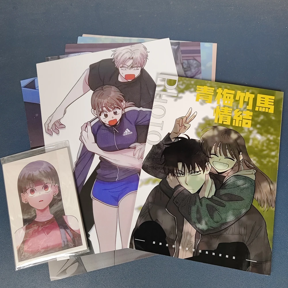 The Complex of Childhood Sweethearts Art Collection Book Illustrations Album Book Characters Card Poster
