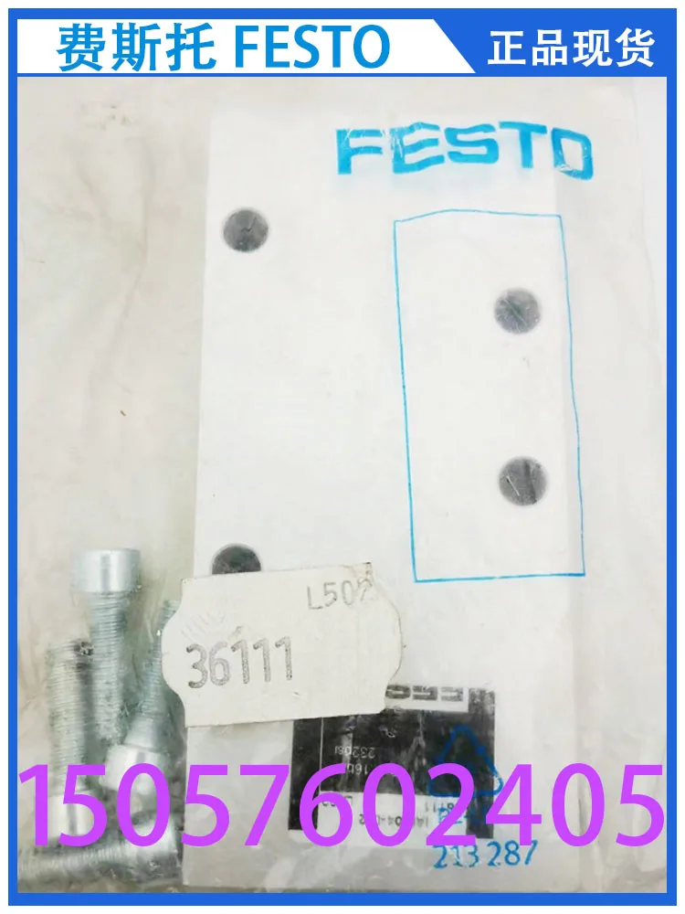 Festo Festoio-Link Main Module CPX-E-4IOL 4080495 Genuine Spot.