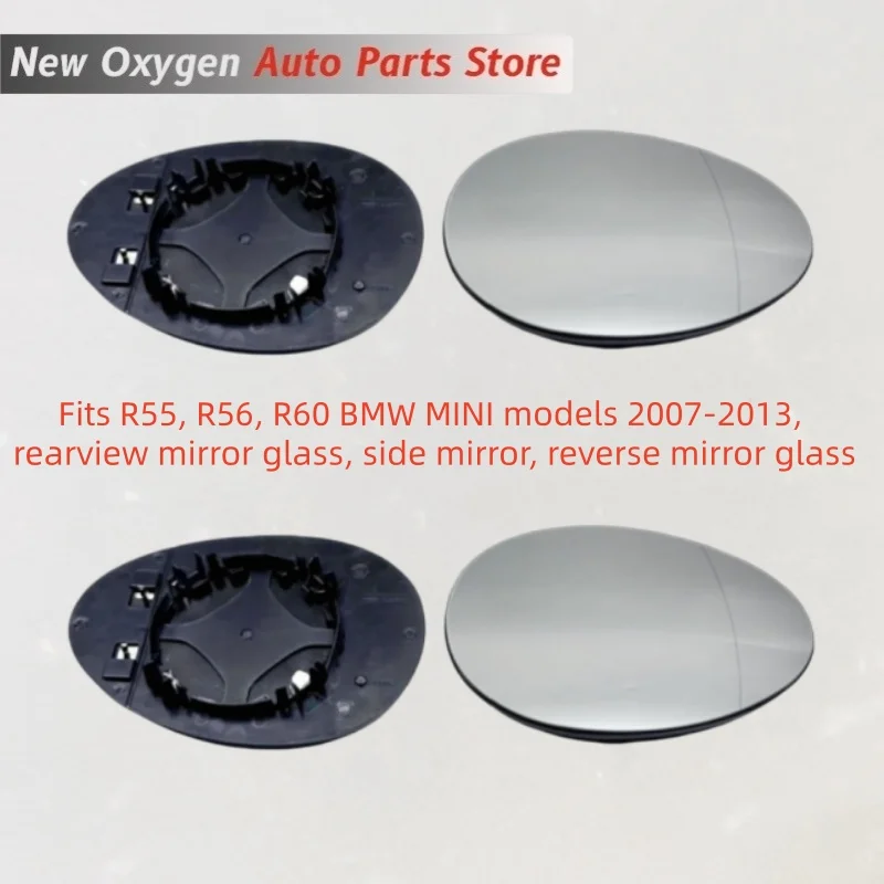 For BMW MINI R55 R56 R60 models 2007-2013, rearview mirror glass, side mirror, reverse mirror glass