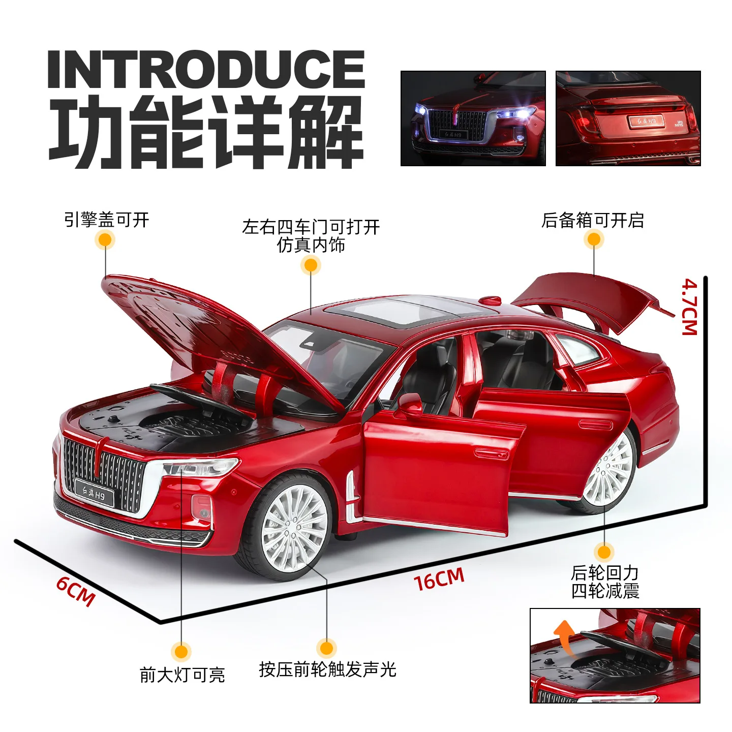 Modelo de sedán de lujo H9 1:32, modelo de aleación de Metal fundido a presión, sonido de coche, luz, colección extraíble, juguete para regalo para niños