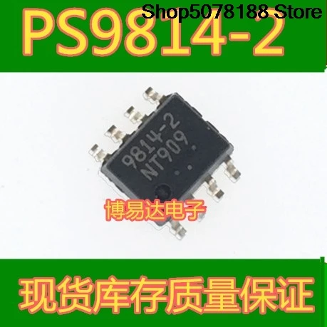 10 pieces Original PS9814-2 printing wire 9814-2 SOP-8 optocoupler