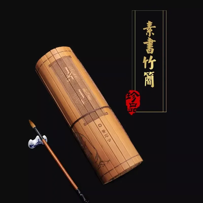 

Carving characters on bamboo slips and scrolls Complete Text of Plain Book Cultural and Creative Bamboo Craft Gifts