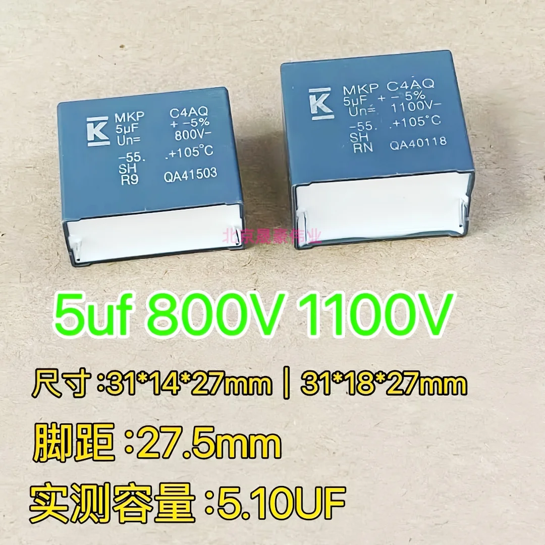 

5pcs MKP C4AQ 505J 5UF 800V 1100V imported inverter turn off thin film capacitor P:27.5MM