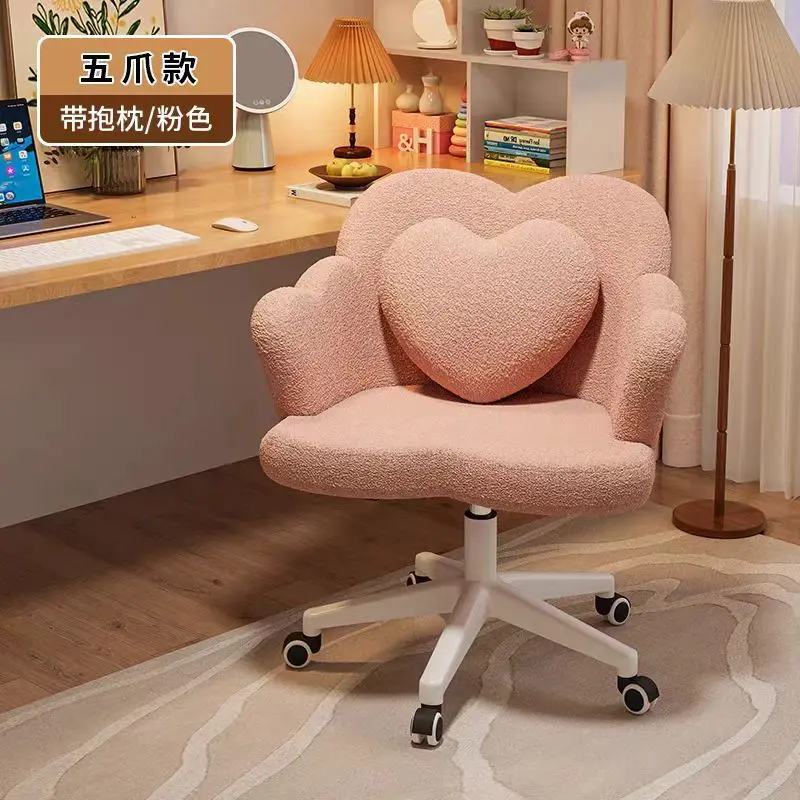 Love heart chair Lamb velvet swivel Rotating explosive pink gaming computer office furniture Student makeup stool chair