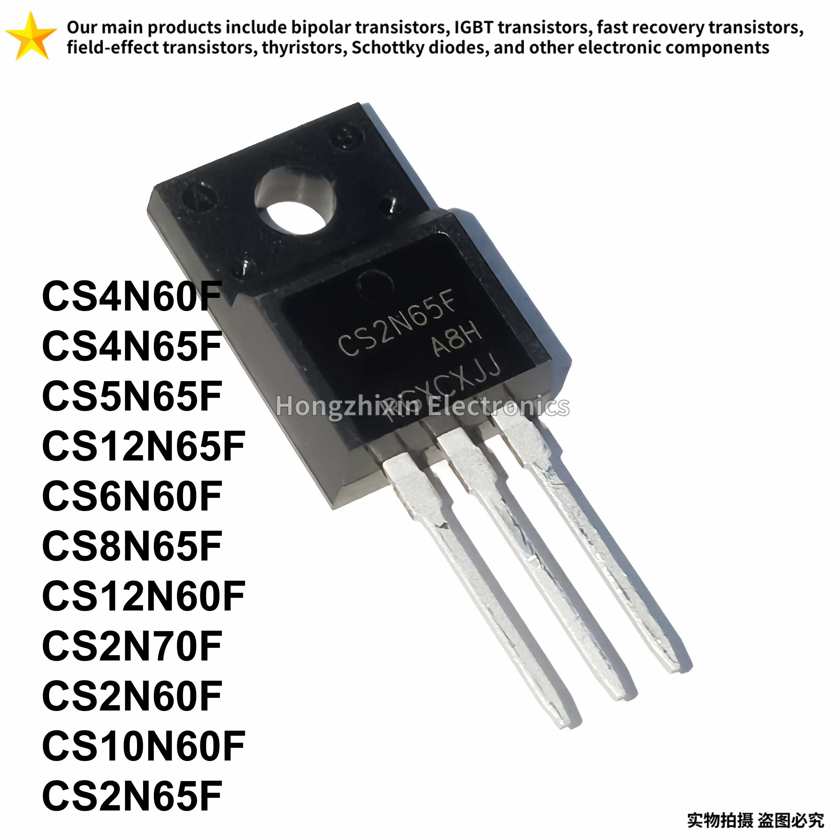 10PCS NEW CS4N60F CS4N65F CS5N65F CS12N65F CS6N60F CS8N65F CS12N60F CS2N70F CS2N60F CS10N60F CS2N65F TO-220F MOSFET