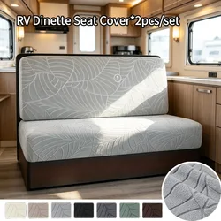 1set Jacquard RV Dinette Sofa Seat Cushion Cover Stretch Armless Couch Slipcovers Elastic Anti-dirty Camper Car Bench Slipcover