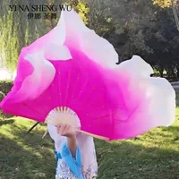 Abanico para danza del vientre, gradiente de doble cara, Color blanco grande, práctica de bailarina, accesorios de baile, abanico Yangge retorcido, 1 unidad, abanicos de seda de imitación