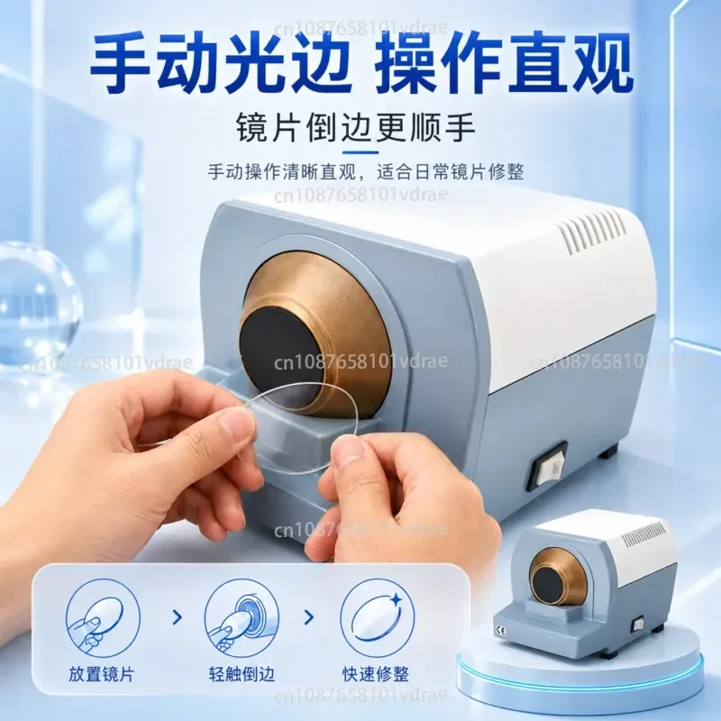 Hand Grinding Chamfering Machine NH-100 Glasses Processing Equipment V-Groove Grinding Wheel Polishing Machine