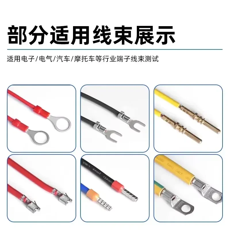 Weilesheng Digital Horizontal Tension Tester for Copper Terminals Wire Harness Pull Force Measurement Intelligent Push Pull