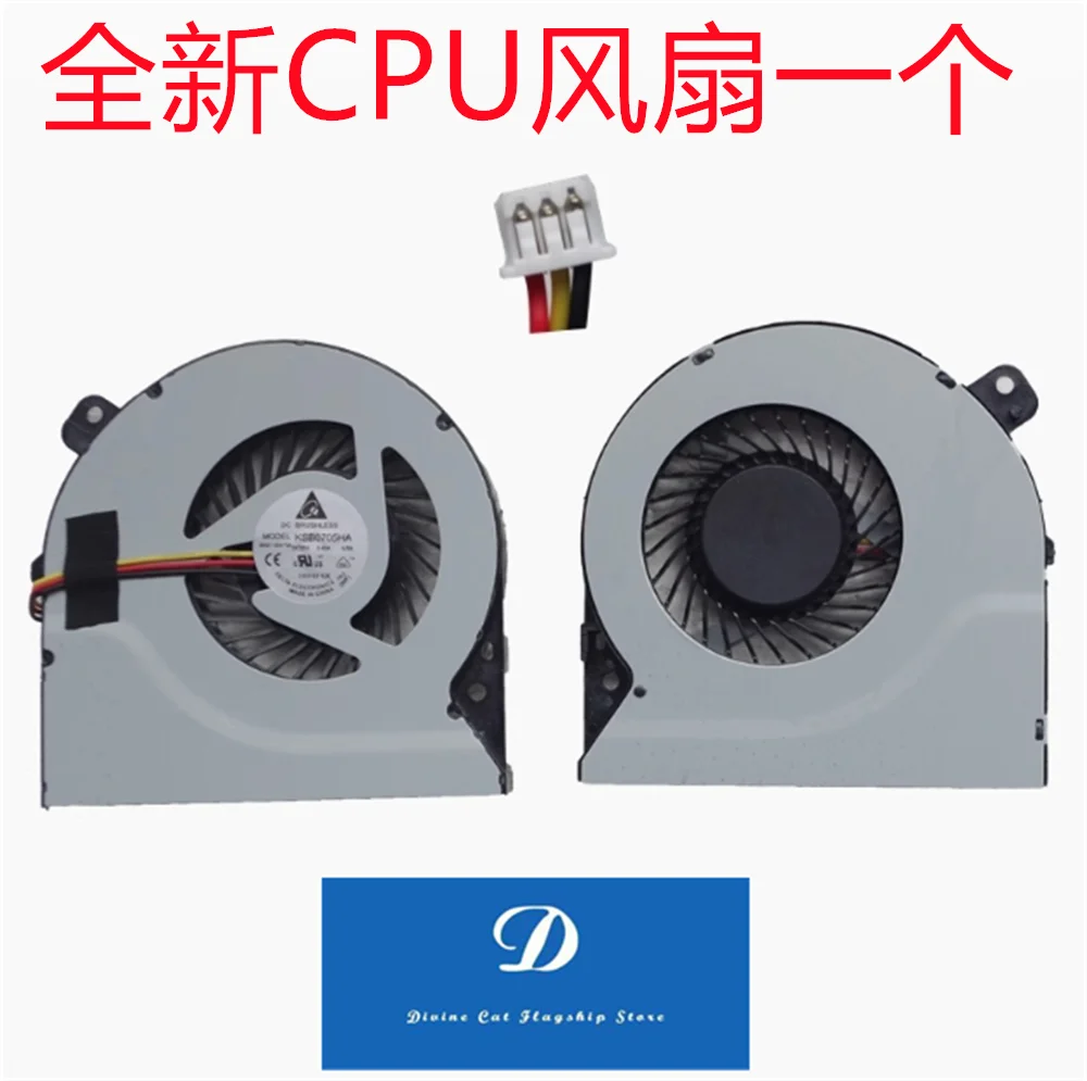 FOR ASUS K550 K550D K550DP X750DP X750JB VM590Z K550R K555Z X550D CPU Cooling Fan