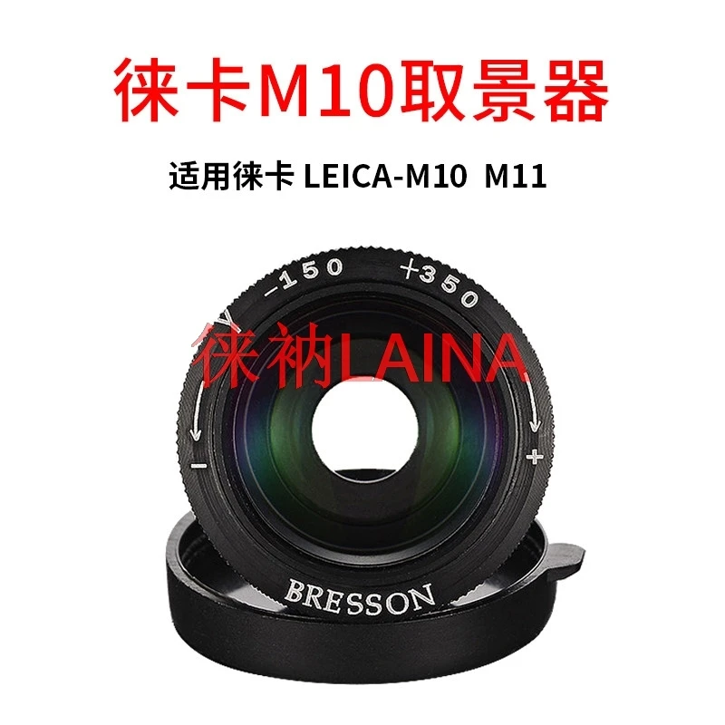 BRESSON Viewfinder Magnifier Eyepiece with Diopter Adjustment for Leica M M10 M11 Cameras Optical External