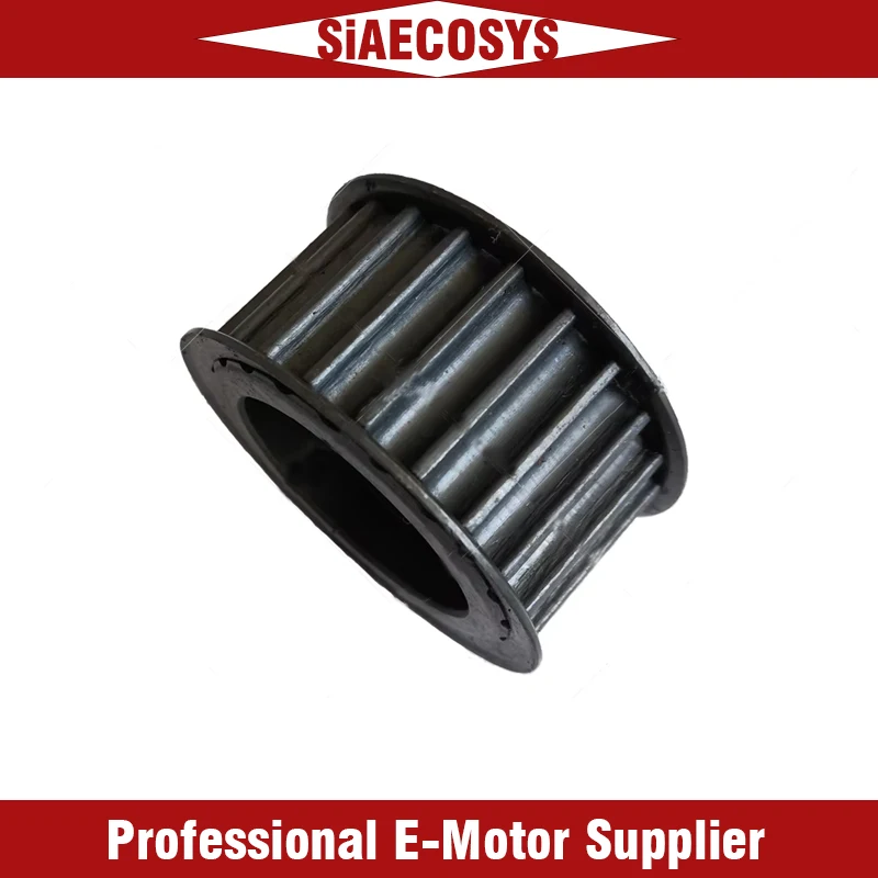 

QSMOTOR Front Belt Pully 138 3kw 4kw Mid Drive Motor Belt Adapter
