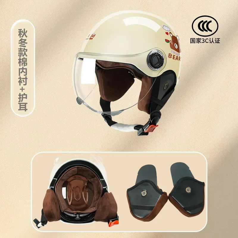 Child Motorcycle Helmet 6-14 Years Unisex Safety Motocross Helmet Casco Motocross Bicycle Cross Helmet