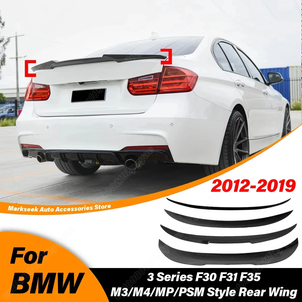 

Для BMW 3 серии F30 F31 F35 2012 2013 2014 2015 2016 2017 2018 2019 задний спойлер багажника, задняя крышка крыши, крыло, внешние обвесы