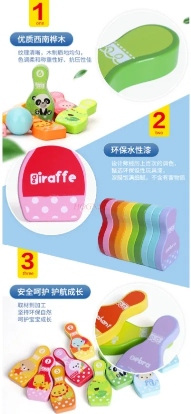 Woodplay Family Bowling Toys Children's Set Large Indoor Ball Games Outdoor Baby Puzzle 3