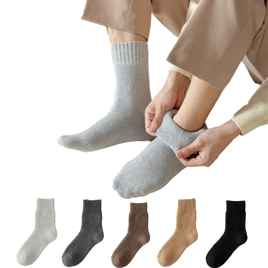 

5 Pairs of Autumn and Winter Thick Wool Socks Men's Solid Color Casual Terrycloth Mid-Calf Socks Women's Warm Wool Socks
