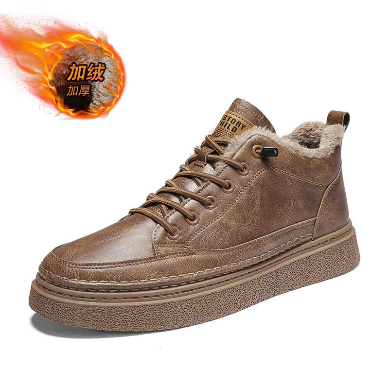 Men's High Top Boots Windproof and Warm with Fleece 2026 New Fashion Winter Plush Casual Shoes Men's High-quality Ankle Boots