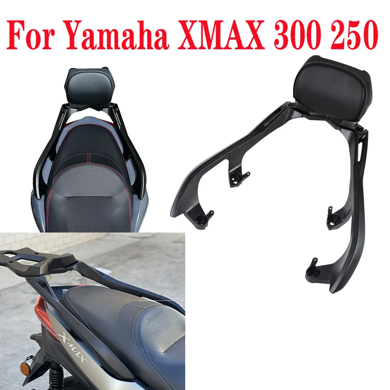 

For Yamaha Xmax 300 250 2017-2020 Xmax300 Rear Tail Luggage Rack Trunk Holder Shelf Top Box Case Bracket Tailstock Backrest Pad