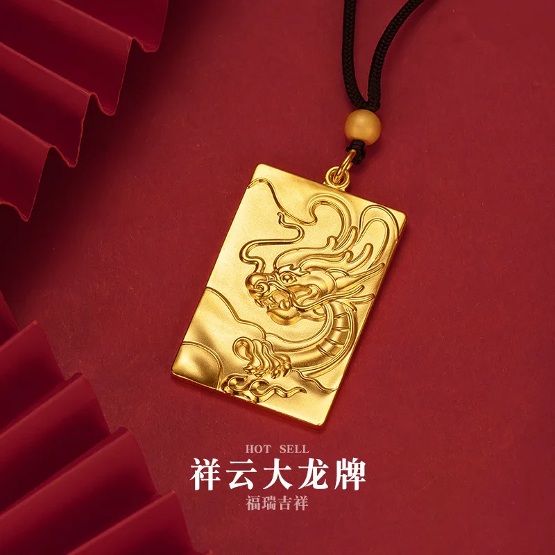 

24K real gold 5D craftsmanship precision Xiangyun Tenglong large pendant 9999 men's domineering dragon label pendant