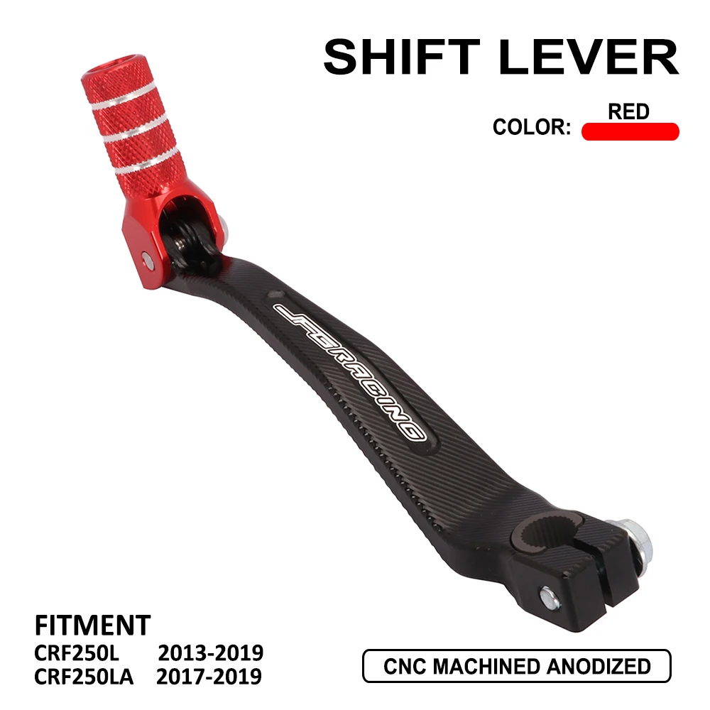 Variant: shifter lever