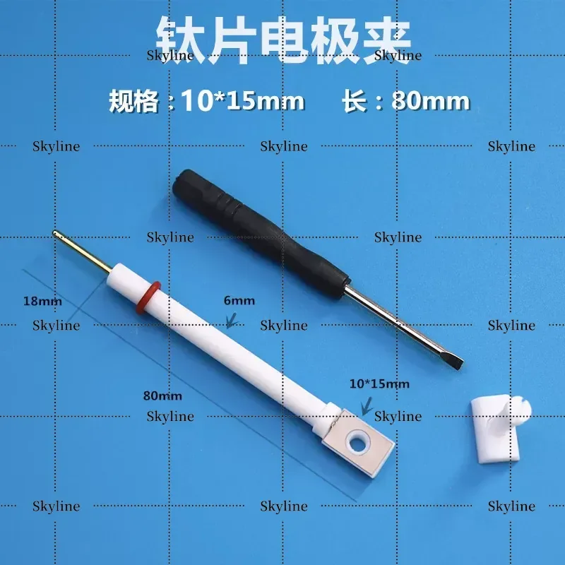 High Purity Titanium Sheet Electrode Clip Corrosion Resistance Good Conductivity Support Customization