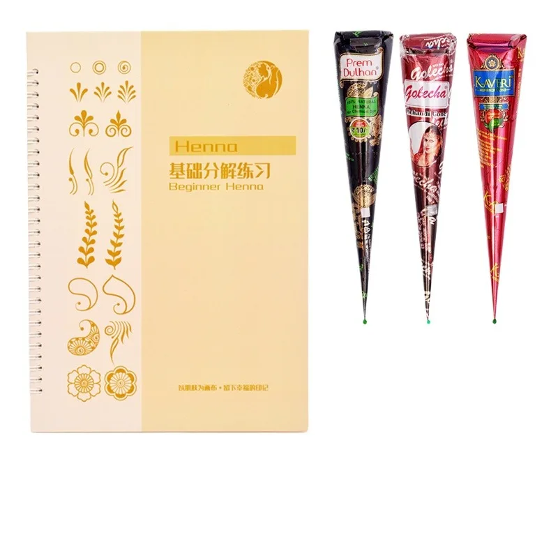Натуральный набор для татуировки хной для начинающих, тренировочная паста на растительной основе с трафаретной книгой Натуральный набор для татуировки хной для начинающих, тренировочная паста на растительной основе с трафаретной книгой