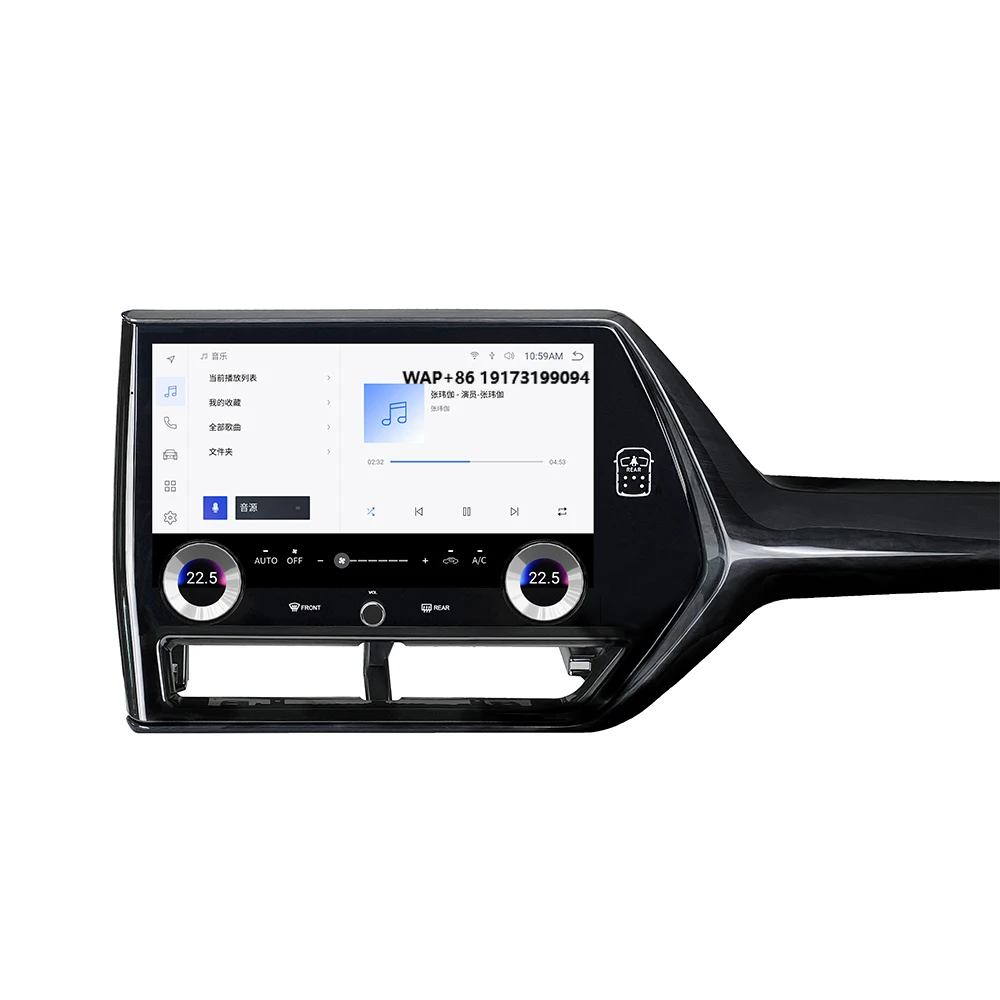 

Qualcomm 13.3'' for Highlander 2021-2023 Touch Screen Auto Stereo Auto Wireless Carplay Multimedia Player Head Unit