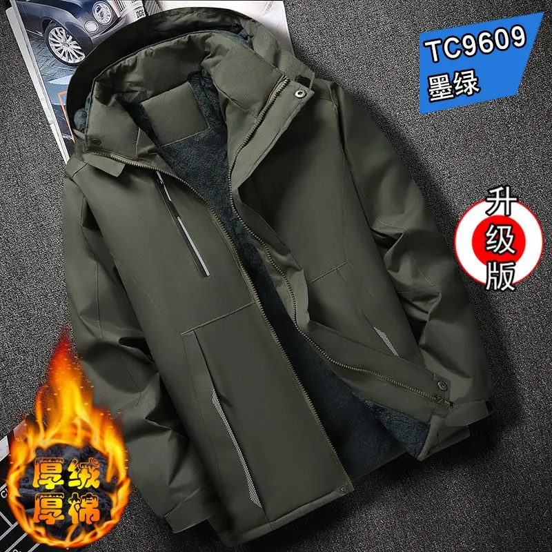 

Winter Hiking Warm Jacket Men's Windproof Waterproof Fleece-lined Thickened Windbreaker Hooded Casual Sports Ski Outdoor Coat