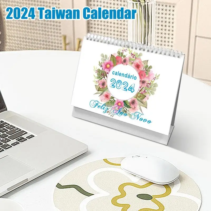 Настольный календарь 2024, маленький портативный ежемесячный Настольный календарь 2024, календарь с минималистичным дизайном с толстыми и прочными страницами для