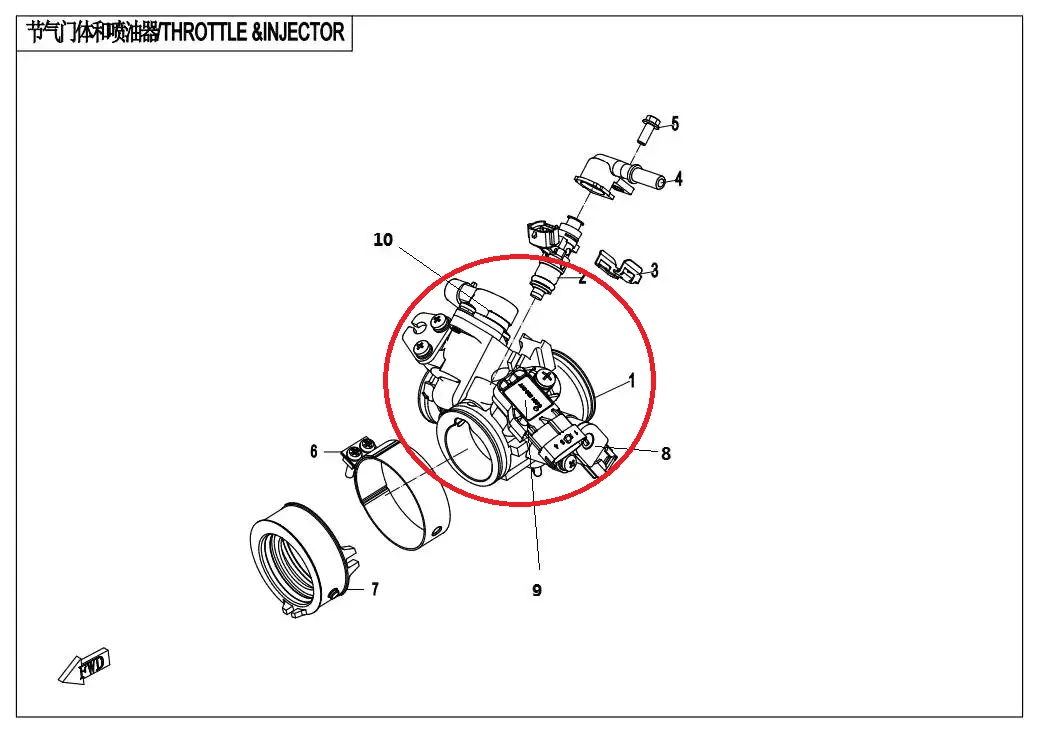 Throttle Body Suit for CF250SR OR CF300SR  Code is 0DM#-170020-1101/0DM#-170020-1002