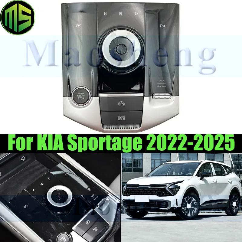 Maosheng Center Console Switch Assembly For Kia Sportage 2022-2025 Auxiliary Instrument Switch One-key Start Switch 93300R4000