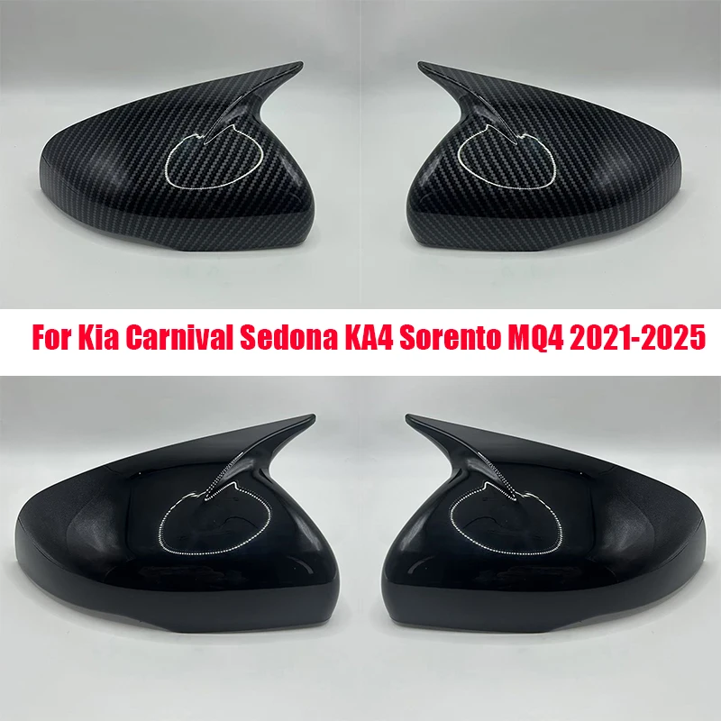 For Kia Carnival Sedona KA4 Sorento MQ4 2021 2022 2023 2024 2025 Exterior mirror decorative shell made of ABS material