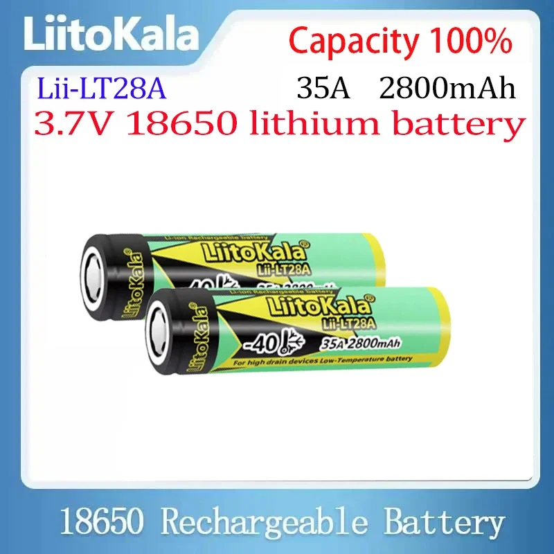 LiitoKala Lii-LT28A 18650 3.7V  2800mAh Rechargeable Battery 45A High Power Discharge for -40° Low-temperature battery