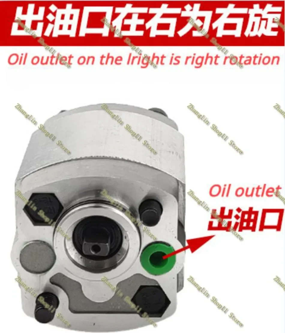 CBK Gear Pump CBK-F1.6/2.1/2.6/3.2/4.2/4.8/5 Hydraulic Oil Pump Lifter Hydraulic Power Micro Gear Pump