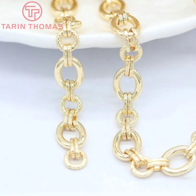 (6189) 50CM Width 8.8MM 24K Gold Color Brass Bracelet Necklace Chains High Quality Diy Jewelry Findings Accessories Wholesale