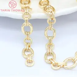 (6189) 50CM Width 9x12MM 24K Gold Color Brass Bracelet Necklace Chains High Quality Diy Jewelry Findings Accessories Wholesale
